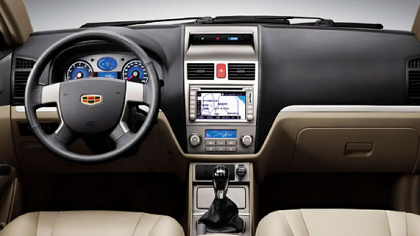 interior